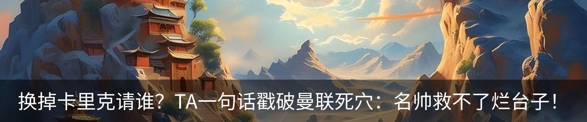 最新动态